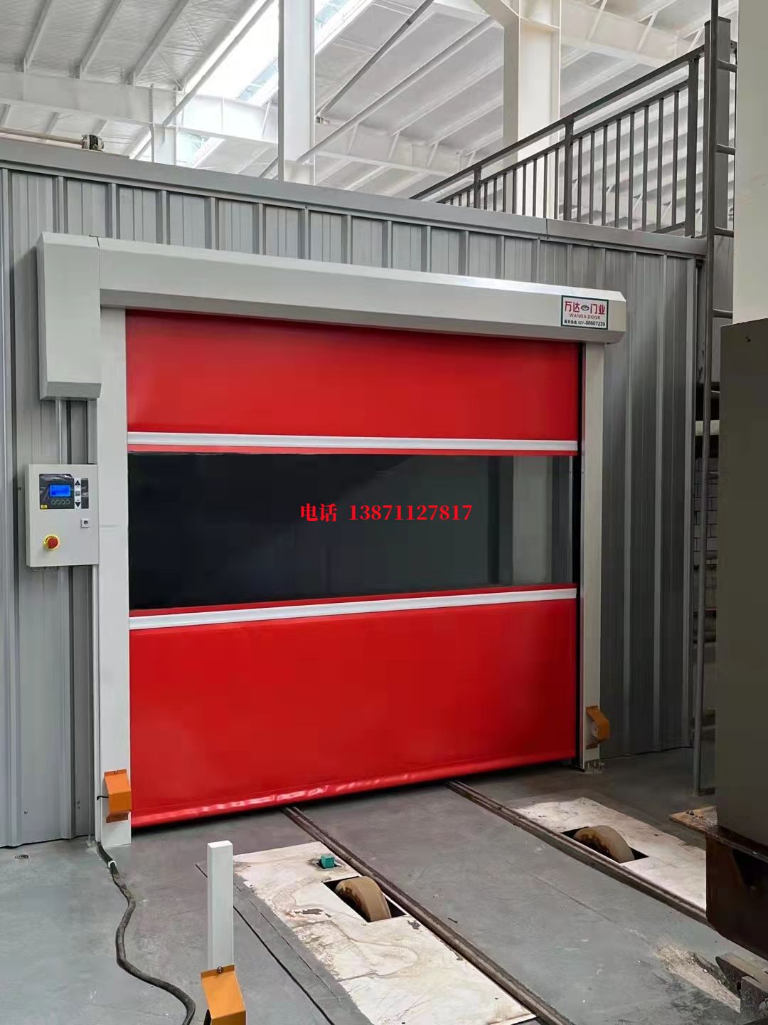 前进焊接工作站安全门